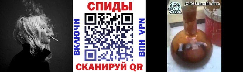 наркотики  hydra маркетплейс  БУТИРАТ бутандиол  Катав-Ивановск 
