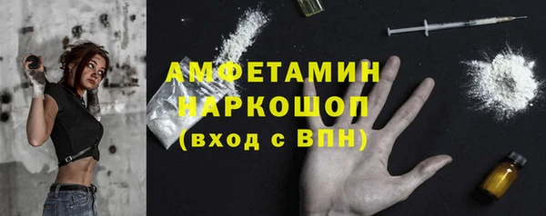 спиды Алзамай