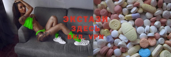 спиды Алзамай