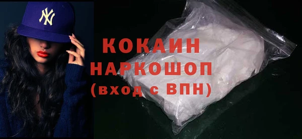 спиды Алзамай