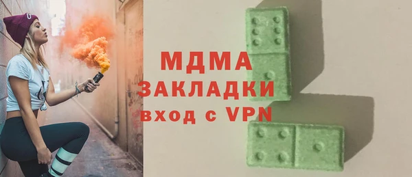 прущая мука Алексеевка