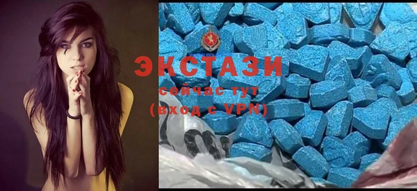прущая мука Алексеевка