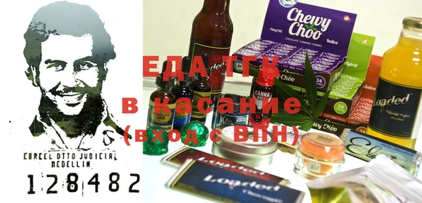 прущая мука Алексеевка