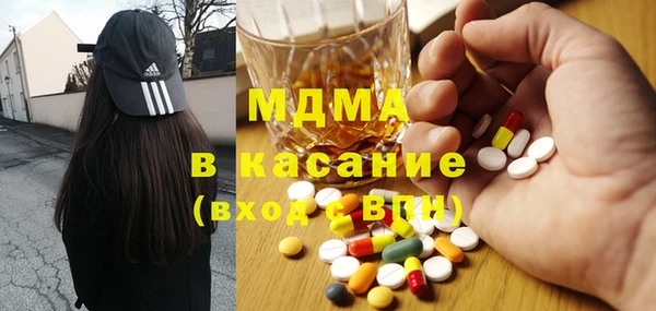 стафф Алексин