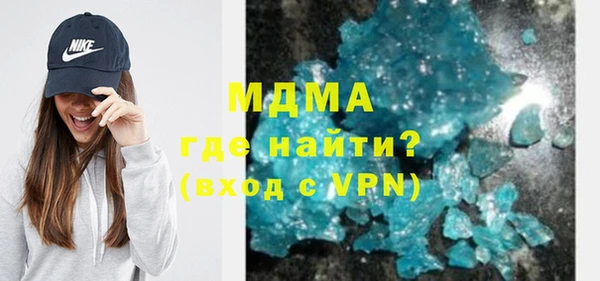 прущая мука Алексеевка