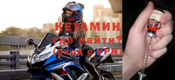 стафф Алексин