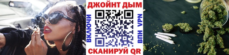 OMG вход  Катав-Ивановск  Канабис сатива  где продают  